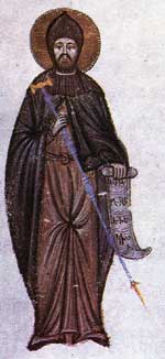 Святой Месроп Маштоц, рукопись 1651 года